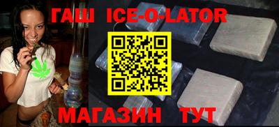 дмт Пыть-Ях