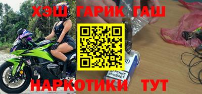 эйфоретик Первоуральск
