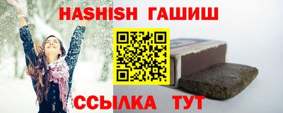 винт Пенза