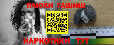 эйфоретик Первоуральск