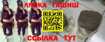 МДПВ Пушкино