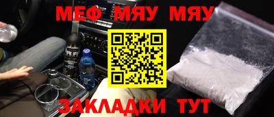 эйфоретик Первоуральск
