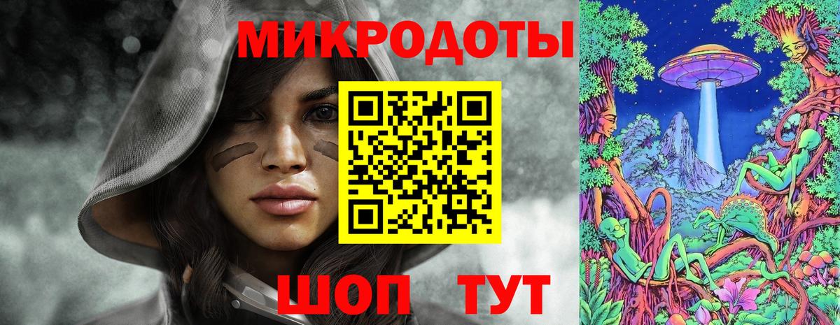 ГАШИШ  МАРИХУАНА  ГАШИШ  Как найти наркотики?  Старая Купавна  Вход с VPN  Меф МЯУ МЯУ кристаллы  Канабис  Лсд 25 